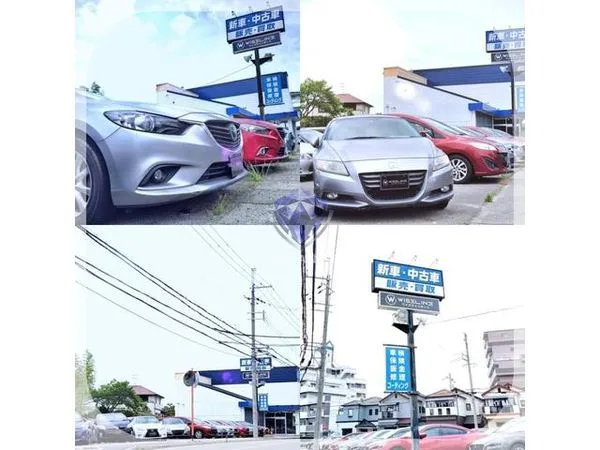 2014 Mazda Atenza