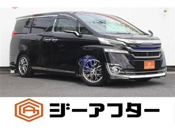 2015 Toyota Vellfire