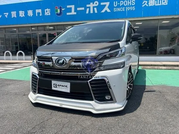2015 Toyota Vellfire