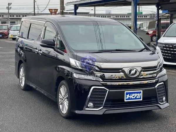 2015 Toyota Vellfire