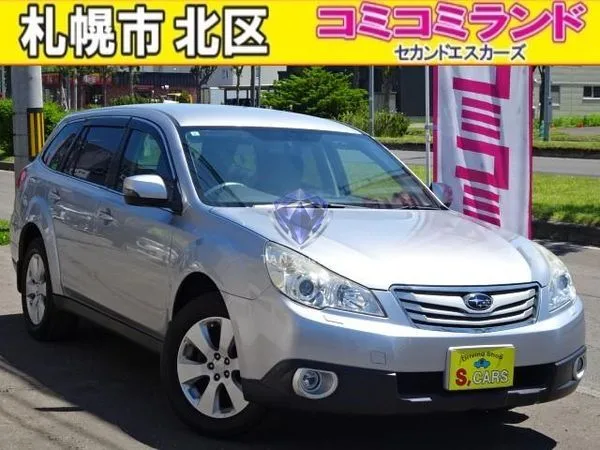 2012 Subaru Legacy Outback