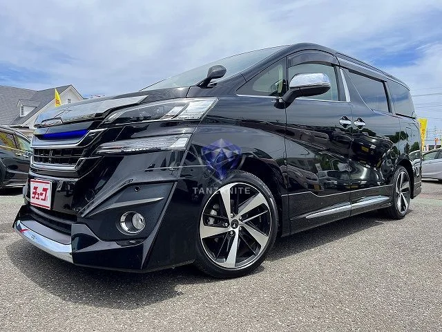2016 Toyota Vellfire