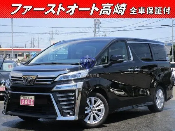 2019 Toyota Vellfire
