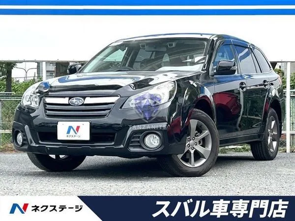 2013 Subaru Legacy Outback