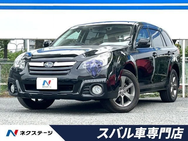 2013 Subaru Legacy Outback