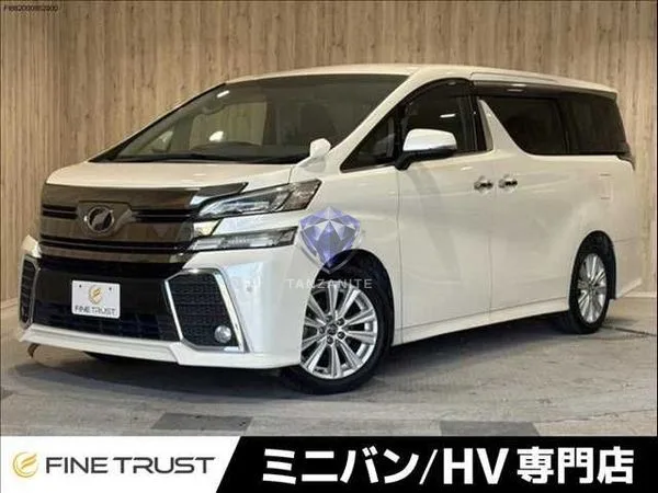 2015 Toyota Vellfire