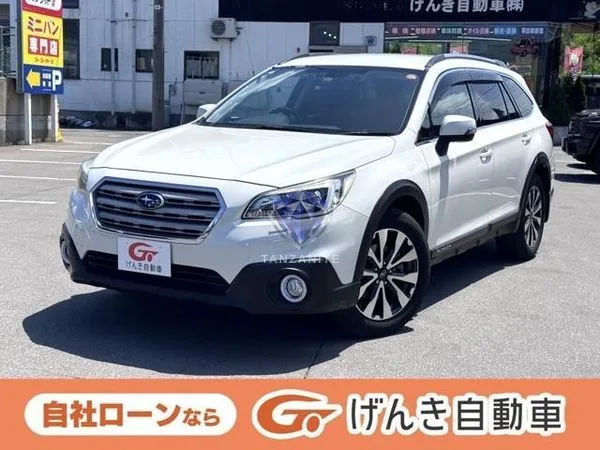 2016 Subaru Legacy Outback