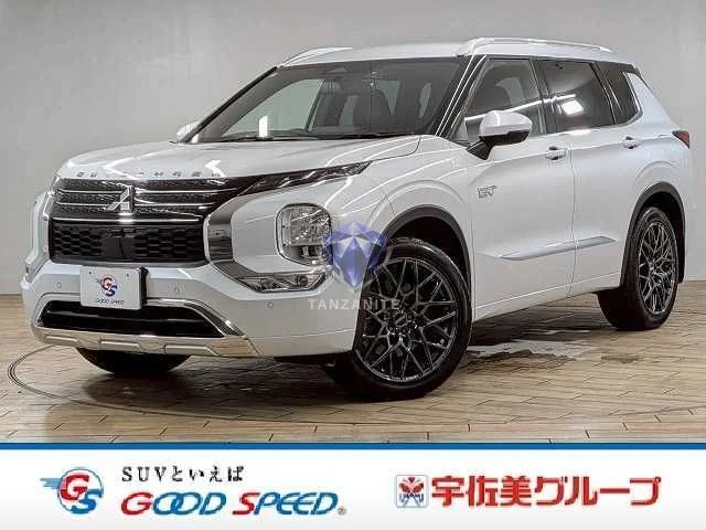 2022 Mitsubishi Outlander PHEV