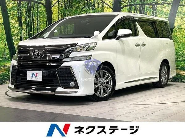 2016 Toyota Vellfire
