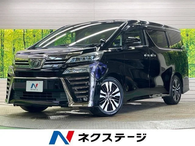 2018 Toyota Vellfire