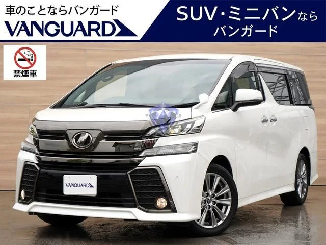 2016 Toyota Vellfire