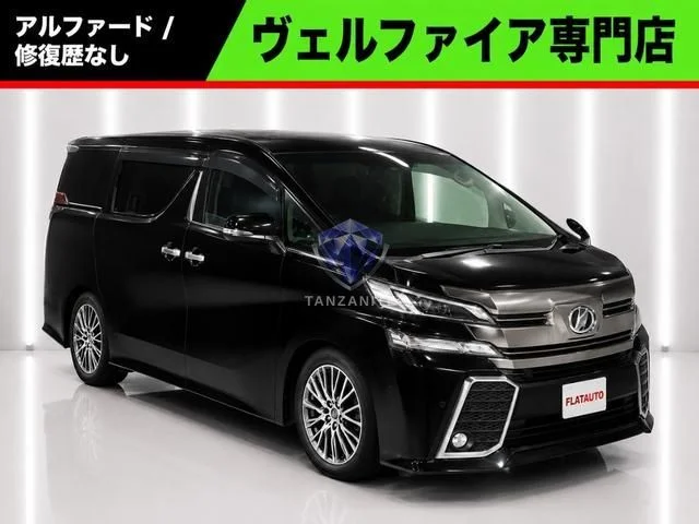 2015 Toyota Vellfire