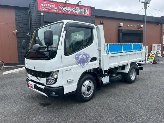 2026 Mitsubishi Canter Truck