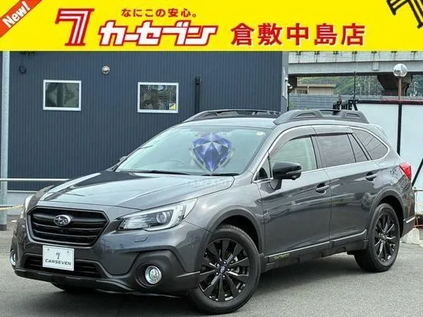 2020 Subaru Legacy B4