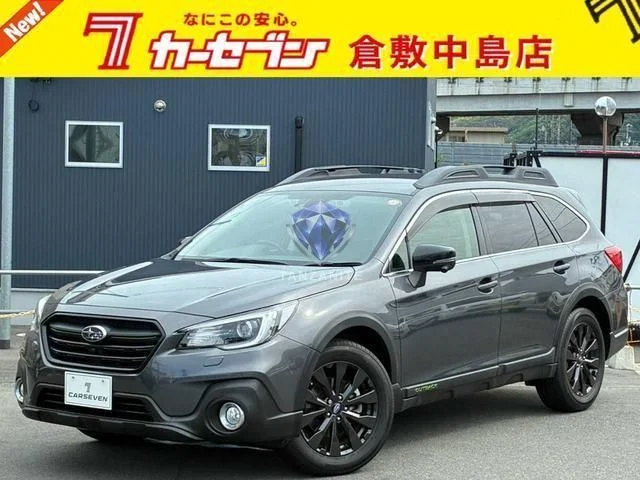 2020 Subaru Legacy B4