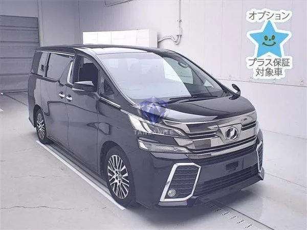 2015 Toyota Vellfire