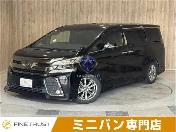 2017 Toyota Vellfire