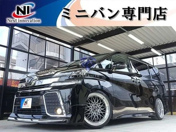 2016 Toyota Vellfire