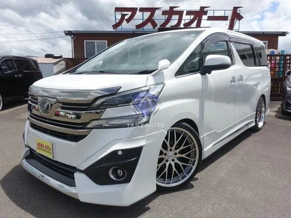 2015 Toyota Vellfire