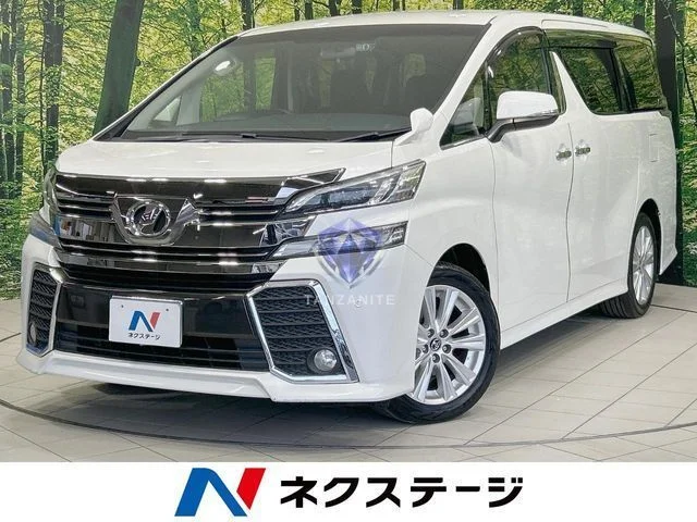 2017 Toyota Vellfire