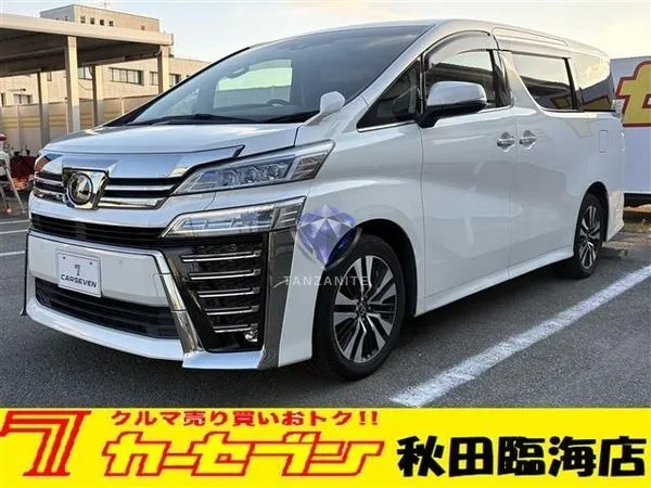 2019 Toyota Vellfire