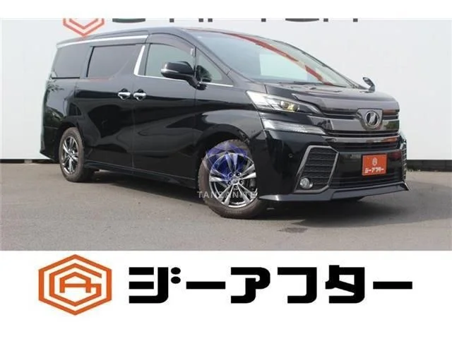 2016 Toyota Vellfire