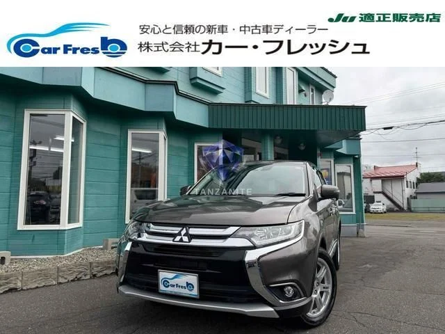 2018 Mitsubishi Outlander