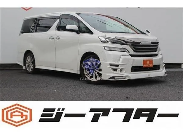 2015 Toyota Vellfire
