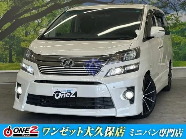 2013 Toyota Vellfire