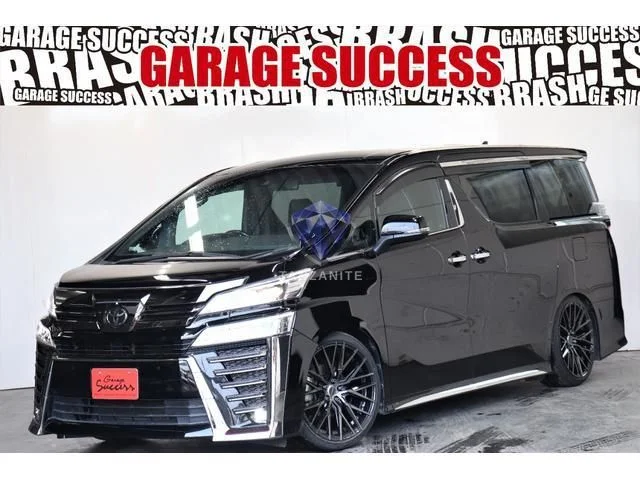2021 Toyota Vellfire