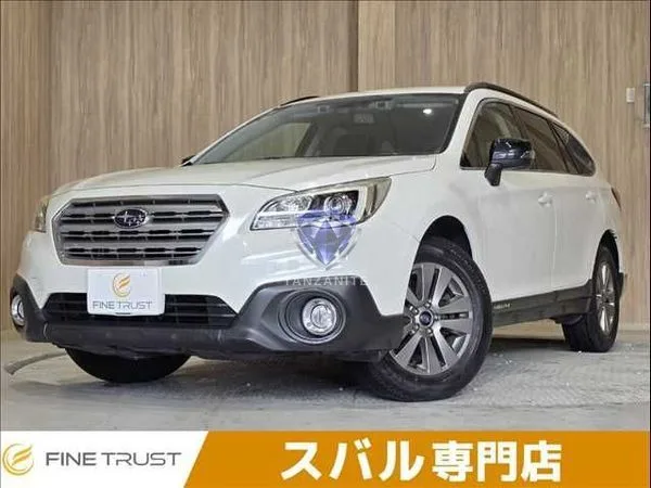 2017 Subaru Legacy Outback