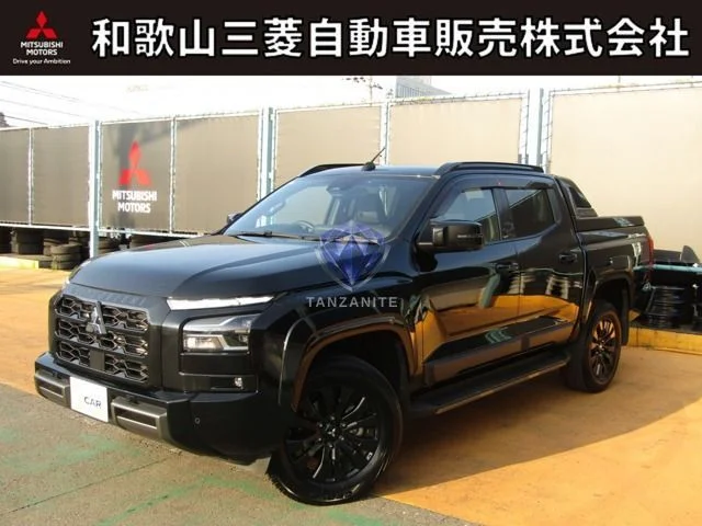 2024 Mitsubishi Triton