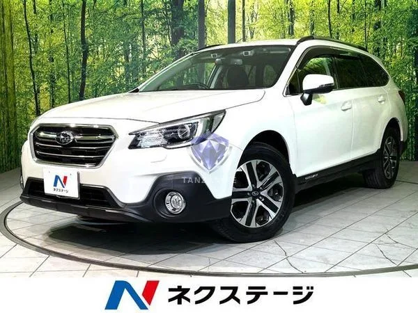 2019 Subaru Legacy Outback