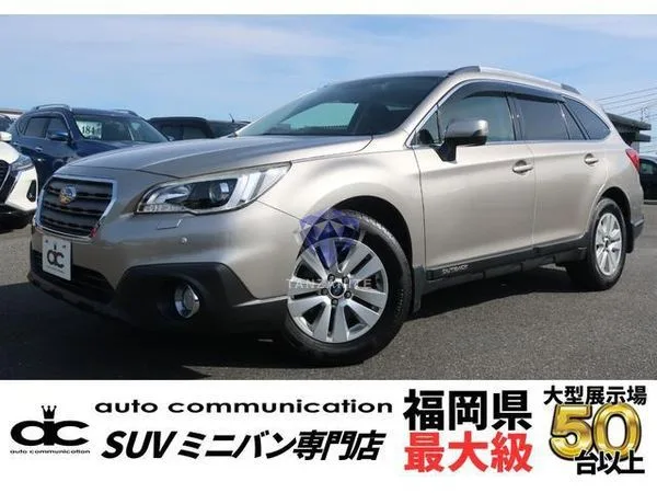 2014 Subaru Legacy Outback