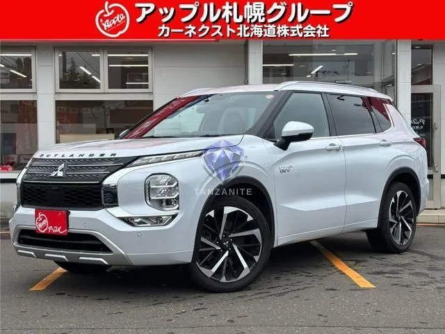 2022 Mitsubishi Outlander