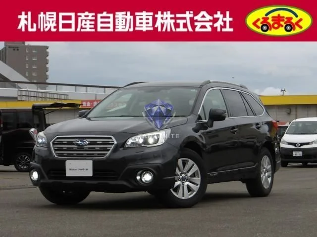 2017 Subaru Legacy Outback