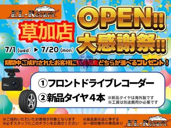 2009 Subaru Legacy B4