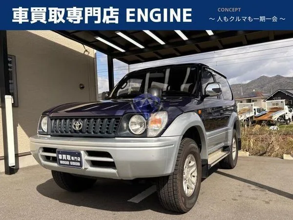1997 Toyota Land Cruiser Prado