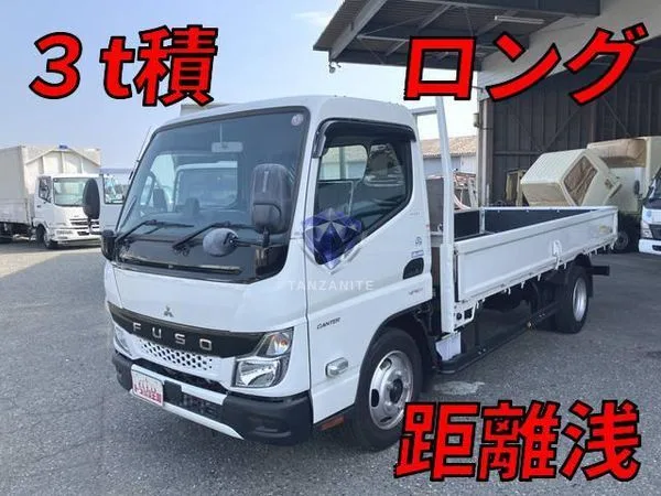 2023 Mitsubishi Canter Truck