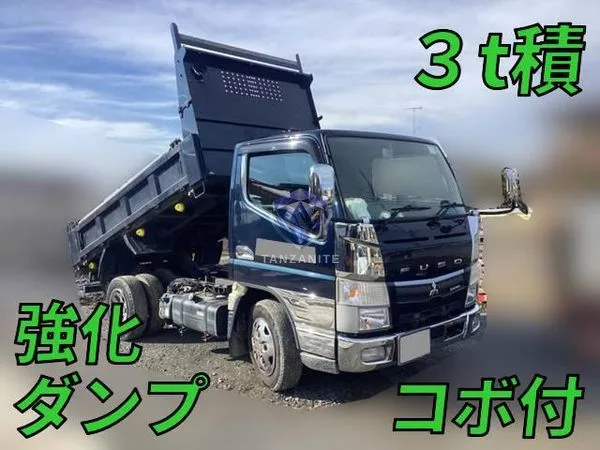 2020 Mitsubishi Canter Truck