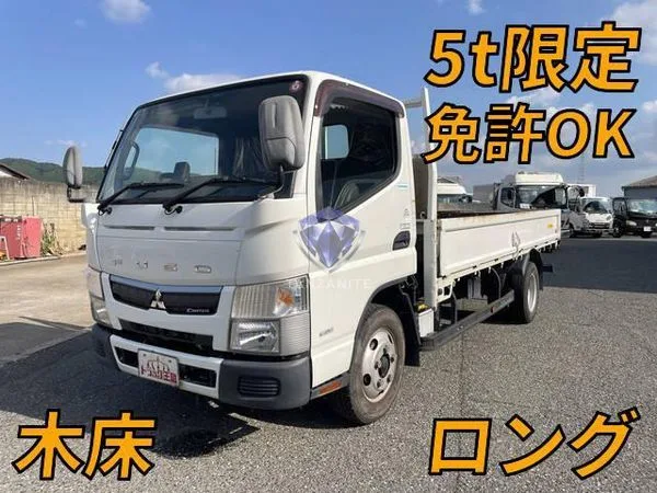 2018 Mitsubishi Canter Truck