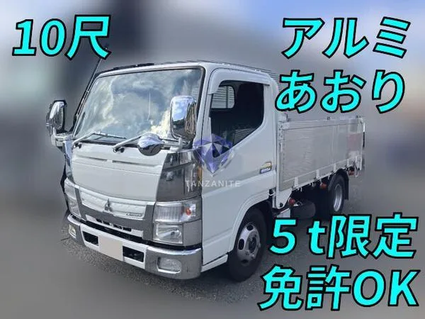 2016 Mitsubishi Canter Truck
