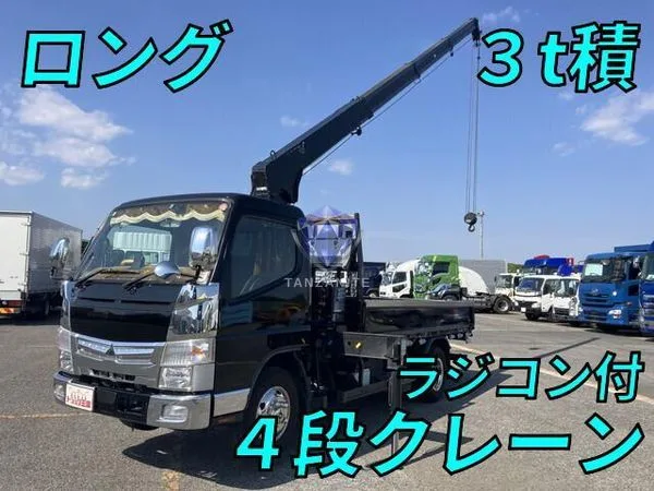 2020 Mitsubishi Canter Truck