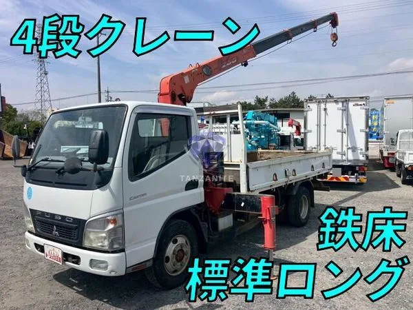 2007 Mitsubishi Canter Truck