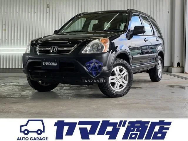 2002 Honda CR-V