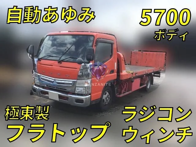 2015 Mitsubishi Canter Truck