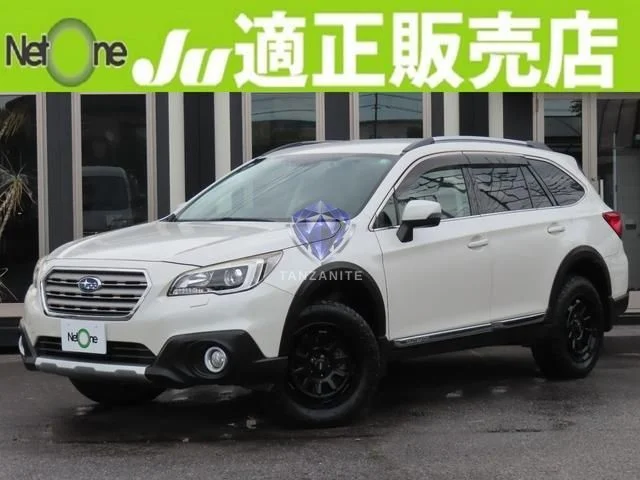 2017 Subaru Legacy Outback