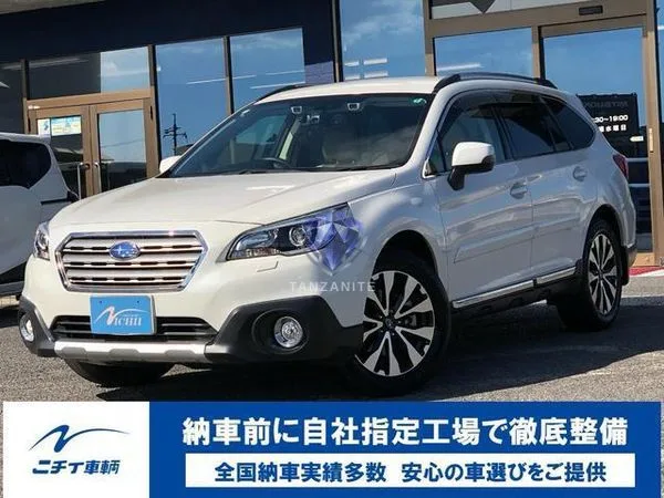 2017 Subaru Legacy Outback