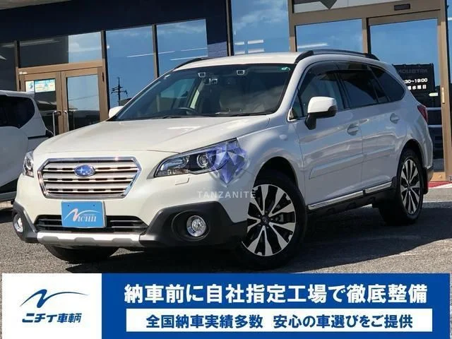 2017 Subaru Legacy Outback