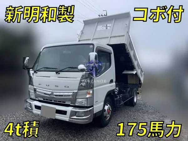 2015 Mitsubishi Canter Truck